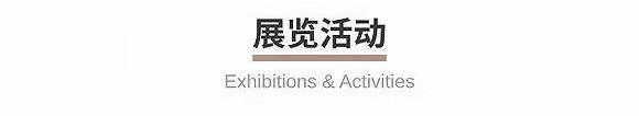 SOFORT 2 Burton特别版相机 一周有品指南ky开元棋牌德国高仪上新家用波蓝Fizz气泡机徕卡推出(图10)