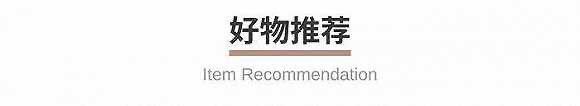 SOFORT 2 Burton特别版相机 一周有品指南ky开元棋牌德国高仪上新家用波蓝Fizz气泡机徕卡推出(图9)