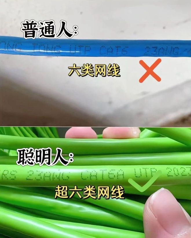 目跟风适合自己的才是最好的！开元ky棋牌装修千万不要盲(图3)