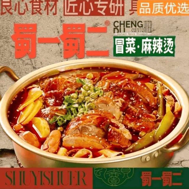 榜：餐饮加盟品牌推荐权威一览开元棋牌2025 年 TOP