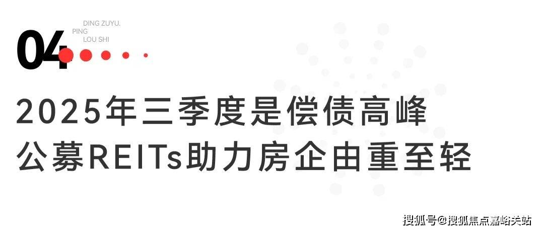 中心电线最新→楼盘网站→楼盘测评→中心电线小时热线电话详情ky开元棋牌中建·山水雅境售楼处电话→中建·山水雅境售楼(图2) 中心电线最新→楼盘网站→楼盘测评→中心电线小时热线电话详情ky开元棋牌中建·山水雅境售楼处电话→中建·山水雅境售楼(图2)