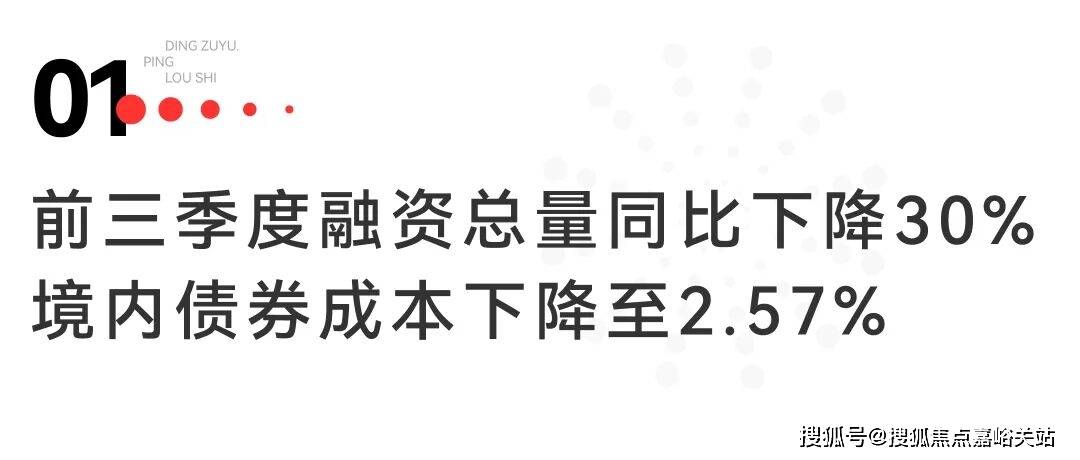 中心电线最新→楼盘网站→楼盘测评→中心电线小时热线电话详情ky开元棋牌中建·山水雅境售楼处电话→中建·山水雅境售楼(图25) 中心电线最新→楼盘网站→楼盘测评→中心电线小时热线电话详情ky开元棋牌中建·山水雅境售楼处电话→中建·山水雅境售楼(图25)
