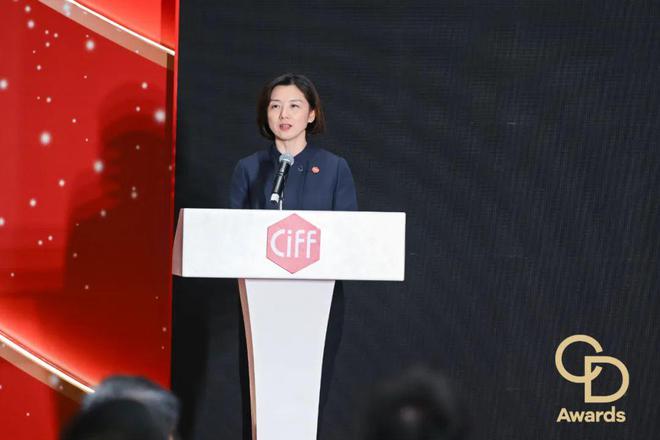 之星」颁奖典礼（民用家具展专场）盛大举办开元ky棋牌CIFF广州 2025「华钻(图6)
