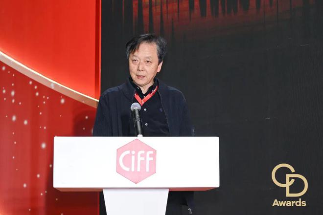 之星」颁奖典礼（民用家具展专场）盛大举办开元ky棋牌CIFF广州 2025「华钻(图7)