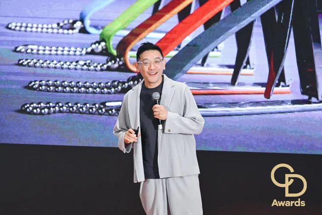 之星」颁奖典礼（民用家具展专场）盛大举办开元ky棋牌CIFF广州 2025「华钻(图5)