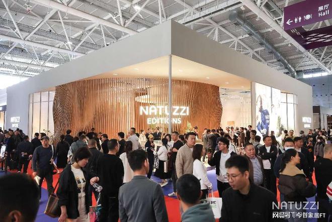 兹意迪森以“舒适哲学”对抗浮躁增长开元棋牌对话NATUZZI：纳图(图2)