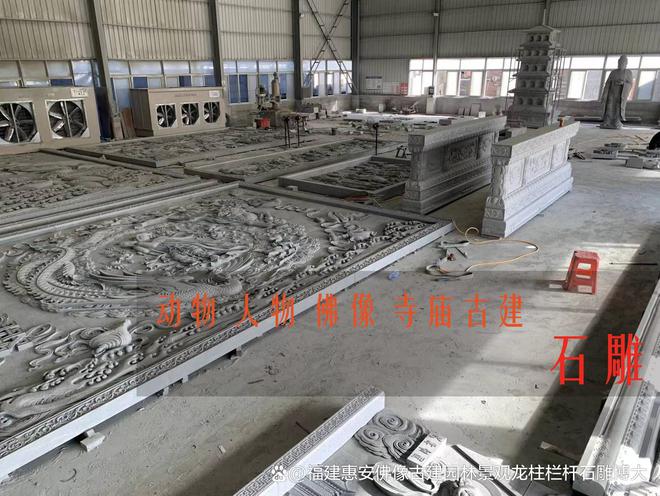 罗汉在民居中的搭配方法ky开元棋牌石雕十八(图4)