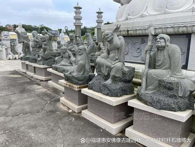 罗汉在民居中的搭配方法ky开元棋牌石雕十八(图3)