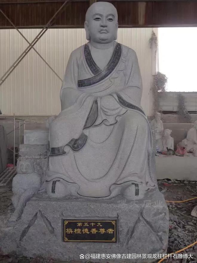 罗汉在民居中的搭配方法ky开元棋牌石雕十八(图2)