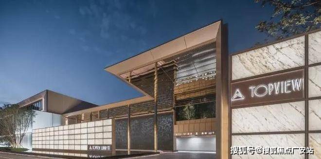格_2025苏州吴中售楼处电话_营销中心ky开元棋牌金地峯范售楼处_金地峯范价(图9)