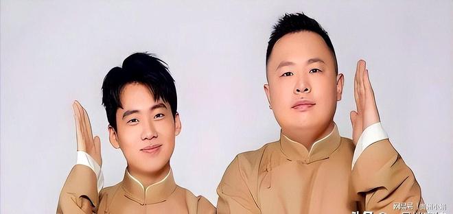 云社用“堂前尽孝”4字让郭德纲后悔开元棋牌风水轮流转！郭麒麟拒接德(图2)