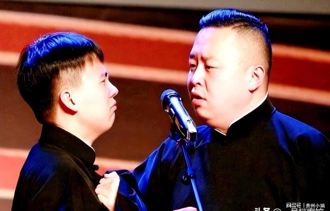 云社用“堂前尽孝”4字让郭德纲后悔开元棋牌风水轮流转！郭麒麟拒接德(图5)