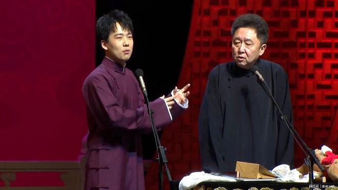 云社4字“断亲”52岁郭德纲后悔了开元棋牌风水轮流转。郭麒麟拒接德(图2)