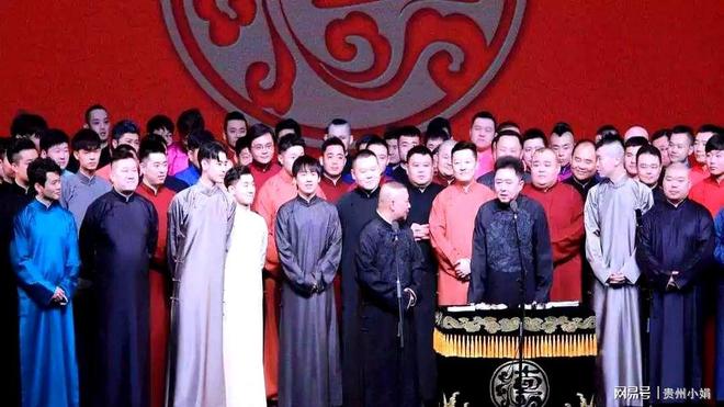 云社4字“断亲”52岁郭德纲后悔了开元棋牌风水轮流转。郭麒麟拒接德(图4)